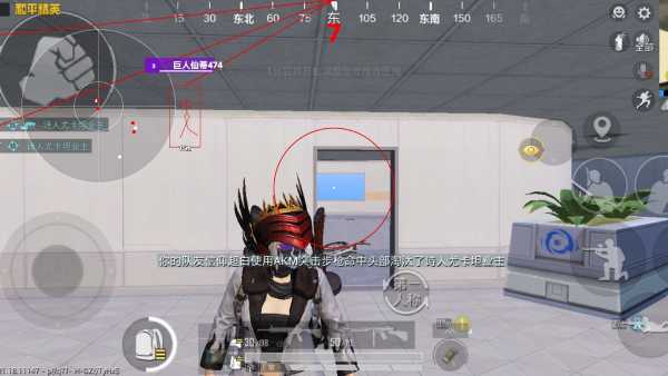 和平精英如何利用和平精英辅助提高自己的技术