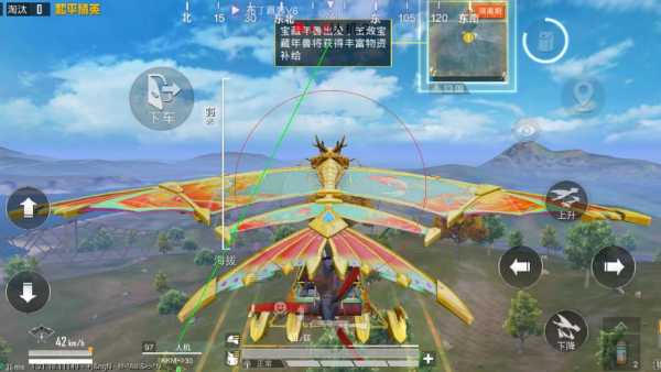 和平精英辅助【COCO】